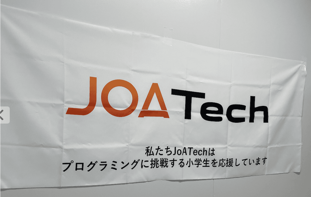 IT資格取得