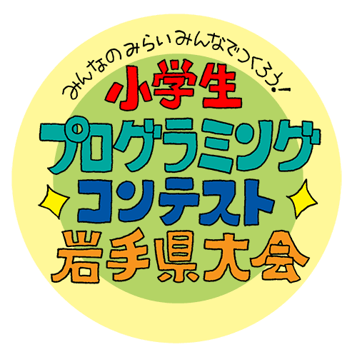 プロジェクト04