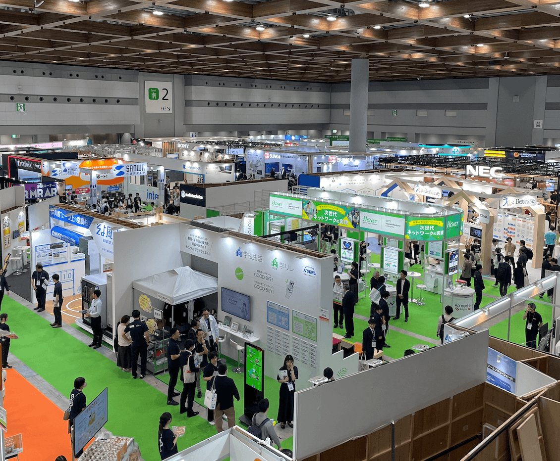 EDIX東京2025 参加レポート – IT×教育の最前線へ👨💻🤖