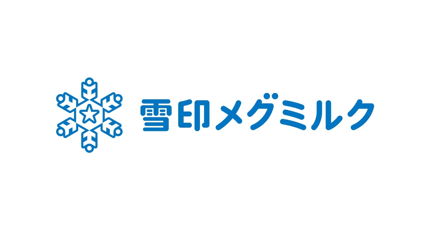 雪印メグミルク青年部で生成AI活用研修の講師を担当しました 🤖🍼