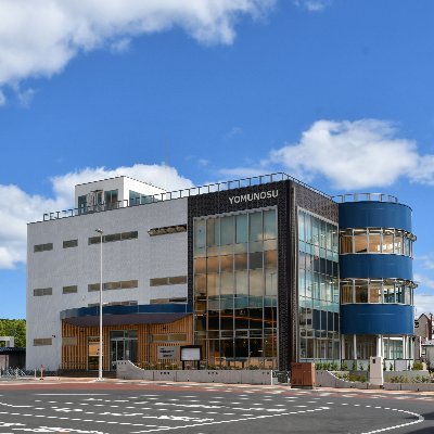 久慈市情報交流センター YOMUNOSU